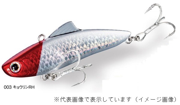 シマノ エクスセンス サルベージ70ES XV-370M キョウリン