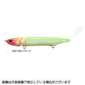ネコポス対象品】【訳あり】シマノ ZR-J85S バンタム ジジル85 AR-C
