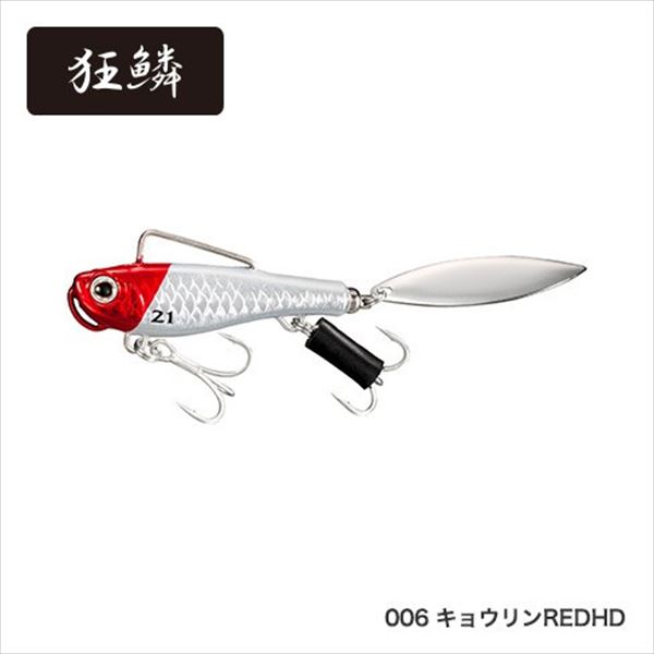 シマノ エクスセンス サルベージブレードAR-C 21g JL-X21T キョウリン