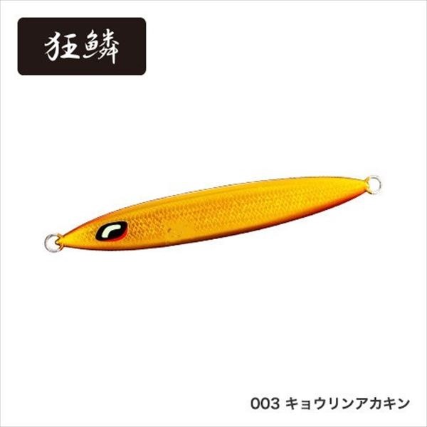 �V�}�m �I�V�A�X�e�B���K�[ �o�^�t���C �T�[�f�B���E�F�[�o�[ 320g JV-S32T �L���E�����A�J�L�� 003