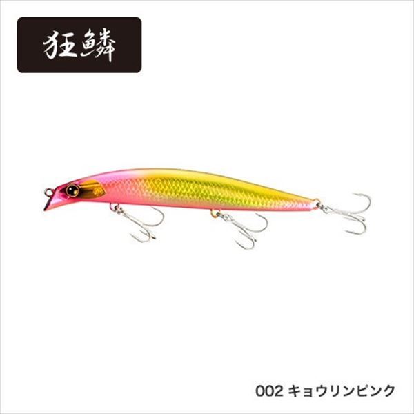 �V�}�m �M�� �X�s���u���[�Y130S XAR-C OM-230P �L���E�����s���N 002