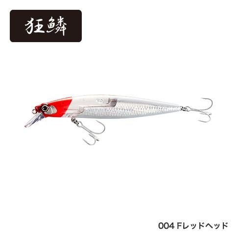 ｼﾏﾉ ｴｸｽｾﾝｽ ｻｲﾚﾝﾄｱｻｼﾝ120Fﾌﾗｯｼｭﾌﾞｰｽﾄ XU-112T Fﾚｯﾄﾞﾍｯﾄﾞ 004: ソルト