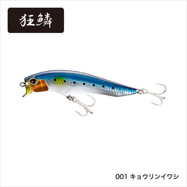 �y�󂠂�z�V�}�m �G�N�X�Z���X �A�K�P95F X AR-C XM-195Q �L���E�����C���V 001