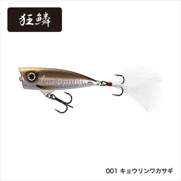 �V�}�m �o���^�� �`���O�E�H�[�J�[ �y�g-�P�O�U�o �L���E�������J�T�M �O�O�P