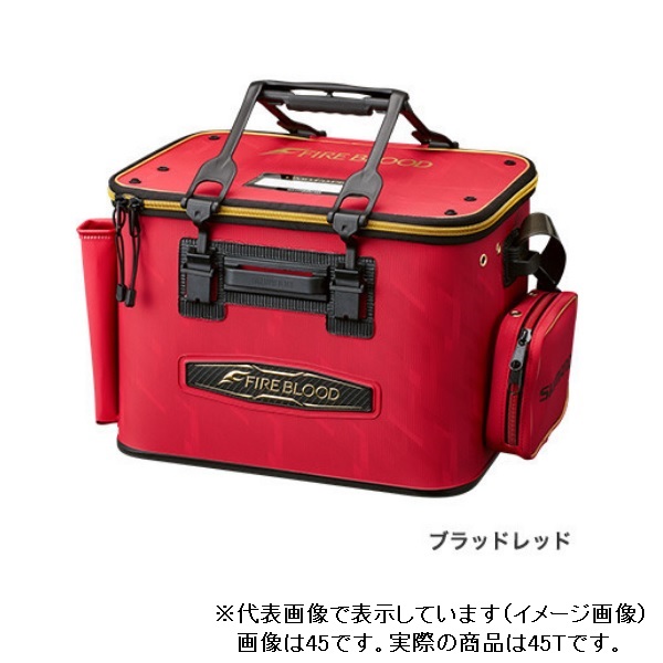 シマノ BK-122T フィッシュバッカン ファイアブラッド（ハード 