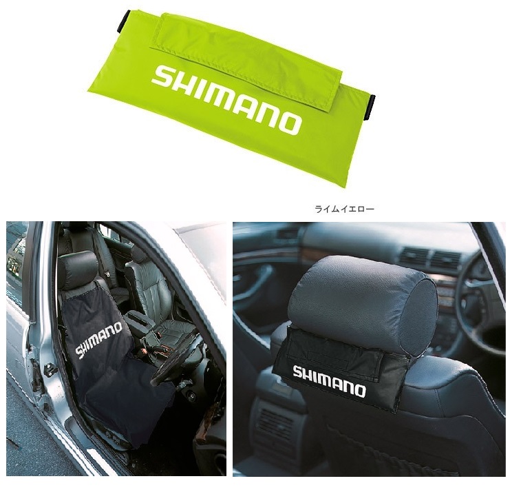 シマノ クロロプレン 防水シートカバー 小売 AC-520W ブラック / 車