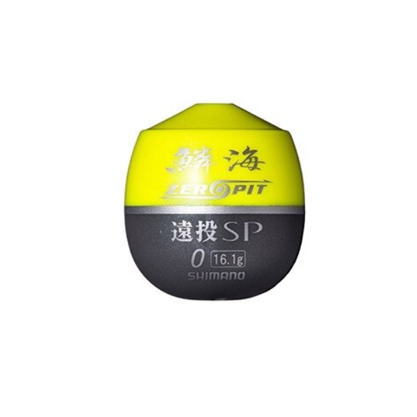 最終値下げ シマノ ファイアブラッド ゼロピット ウキ 16個