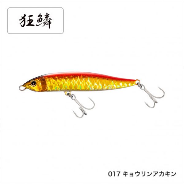 �V�}�m �X���C�h�A�T�V��100S XAR-CXL-210R 017 �L���E�����A�J�L��