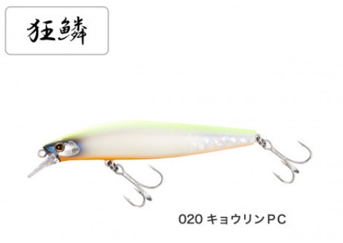 �V�}�m XM-099P �G�N�X�Z���X �T�C�����g�A�T�V�� 99SP AR-C 020 �L���E����PC