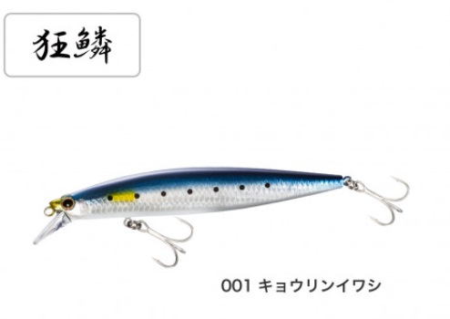 �V�}�m XM-112R �G�N�X�Z���X �T�C�����g�A�T�V�� 120F AR-C 001 �L���E�����C���V