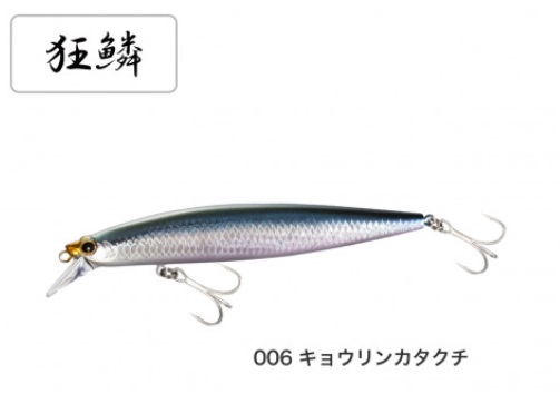 �V�}�m XM-112R �G�N�X�Z���X �T�C�����g�A�T�V�� 120F AR-C 006 �L���E�����J�^�N�`