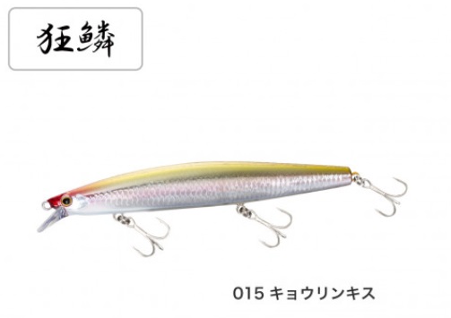 シマノ XM-129N エクスセンス サイレントアサシン 129F AR-C 015