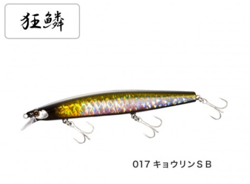 シマノ XM-129N エクスセンス サイレントアサシン 129F AR-C 017