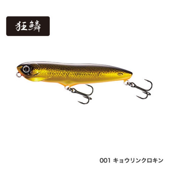 �V�}�m �y�g-�Q�P�P�o �o���^�� ���E�h�m�b�J�[ �L���E�����N���L�� �O�O�P