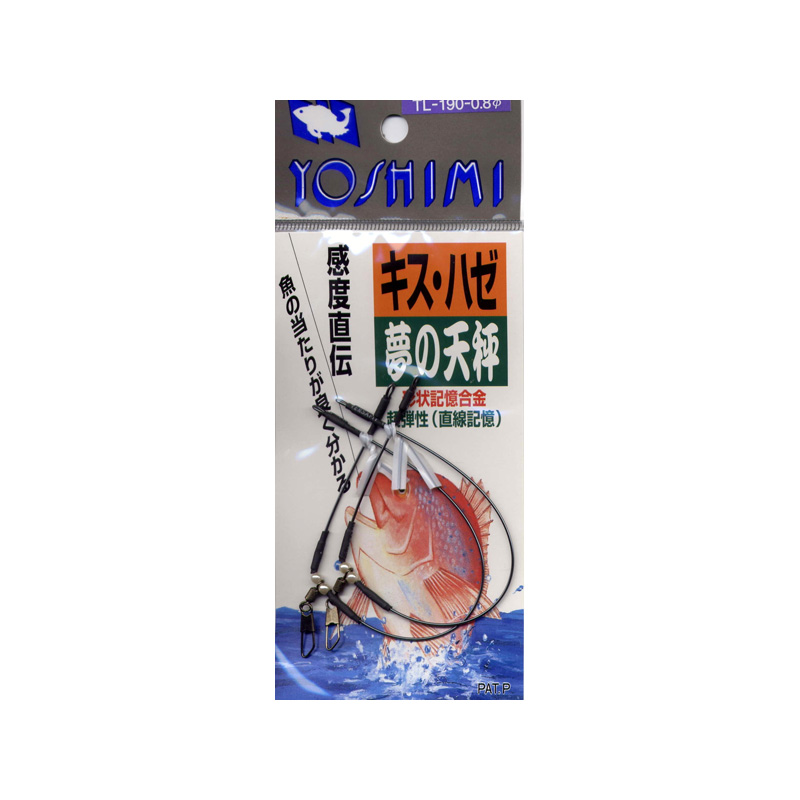 吉見製作所 夢の天秤 TL-190-0.8: 仕掛用品｜釣具の通販なら
