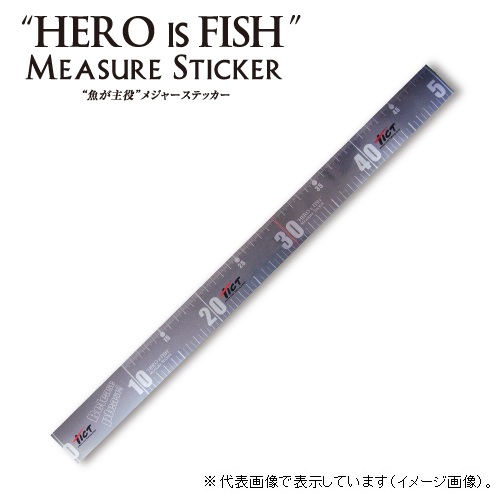 TICT(�e�B�N�g) ���W���[�X�e�b�J�[