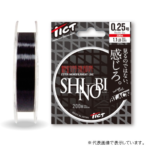 TICT（ティクト） SHINOBI 200m 0．35号: ライン