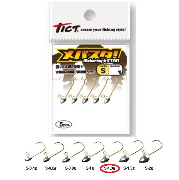 �y�l�R�|�X�Ώەi�z�e�B�N�g�i�s�h�b�s�j�@���o�X�^�@�r�@�P�D�R���i�T�������D�j