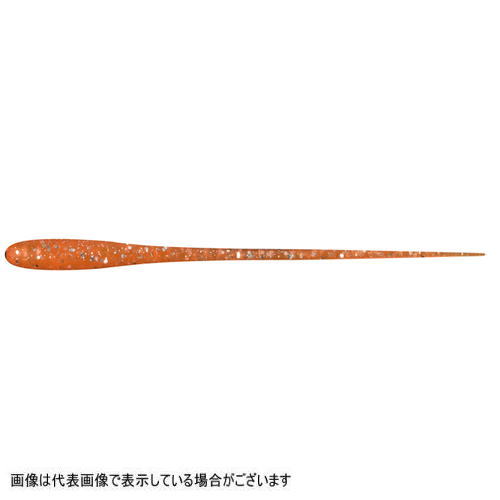 �y�l�R�|�X�Ώەi�z�e�B�N�g(TICT) �t�B�W�b�g�k�[�h2.7 C-25�╲�I�����W�O���[