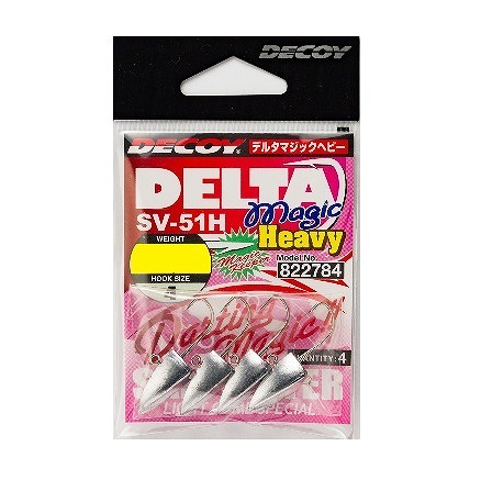 ネコポス対象品】デコイ ジグヘッド SV-51H デルタマジックヘビー #3