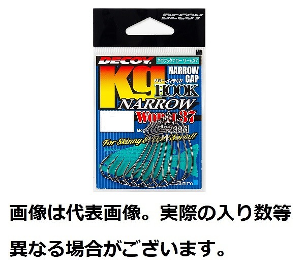 �f�R�C ���[���t�b�N Worm37 Kg�t�b�N�i���[ #1�y���������z