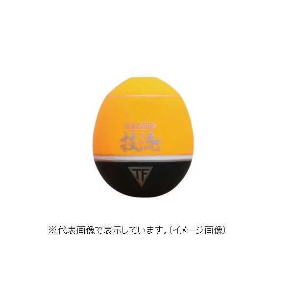 【新作】黄昏の境 OrangeBud H4CBH 1mlオレンジバッド2 釣研 ウキ フロートマスター技流 L ピュアオレンジ 沈め1: ウキ・目印