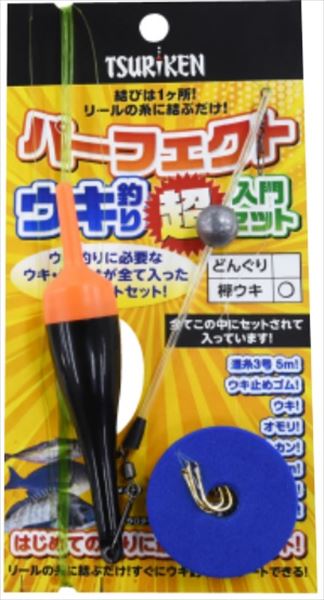 �ތ� �p�[�t�F�N�g�E�L�ރ�������Z�b�g �_�E�L