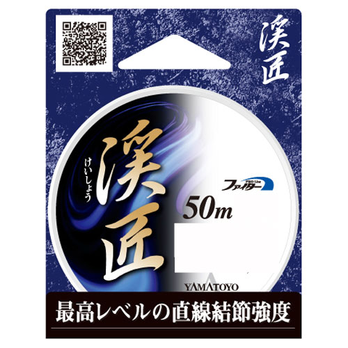 �y�l�R�|�X�Ώەi�z�R�L�e�O�X �k�� 50m 0.5���y���������z