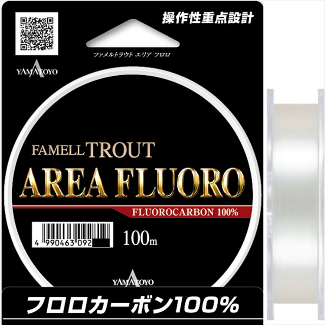 ���}�g���e�O�X �t�@�����g���E�g�G���A�t����100m 1.7LB(0.5��) �����y���������z