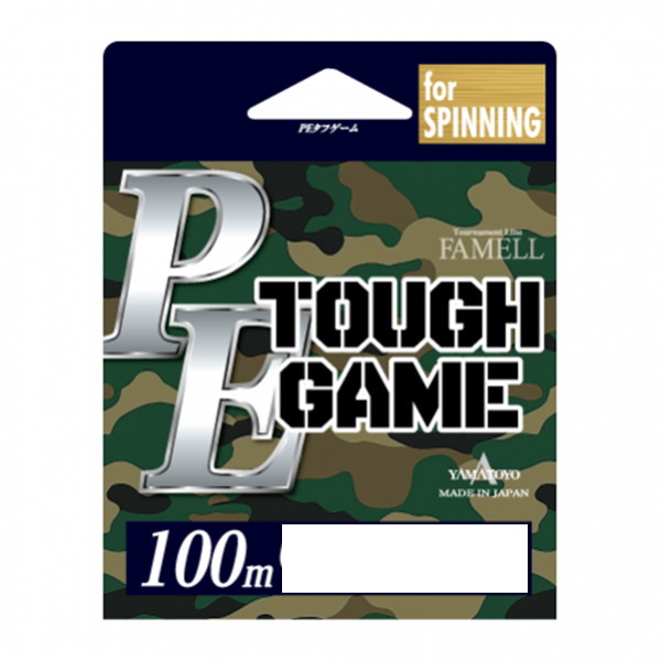 ���}�g�� ���C�� NEW PE�^�t�Q�[�� for�X�s�j���O 100m �O���[ 0.6��