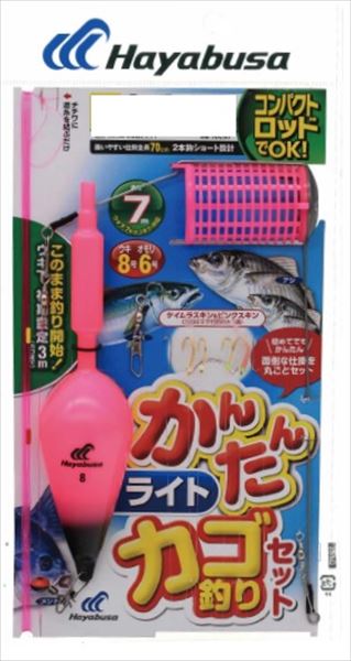 �n���u�T �d�|�� HA197-L �R���p�N�g���b�h ���񂽂񃉃C�g�J�S�ނ�Z�b�g L