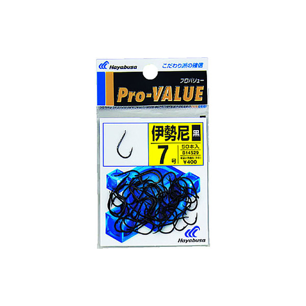 �n���u�T�@�v���o�����[�@�ɐ��򍕁@�T