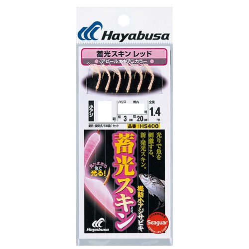 �y�l�R�|�X�Ώەi�z�n���u�T HS400 �~���X�L���T�r�L ��h���A�W 6-1�y���������z