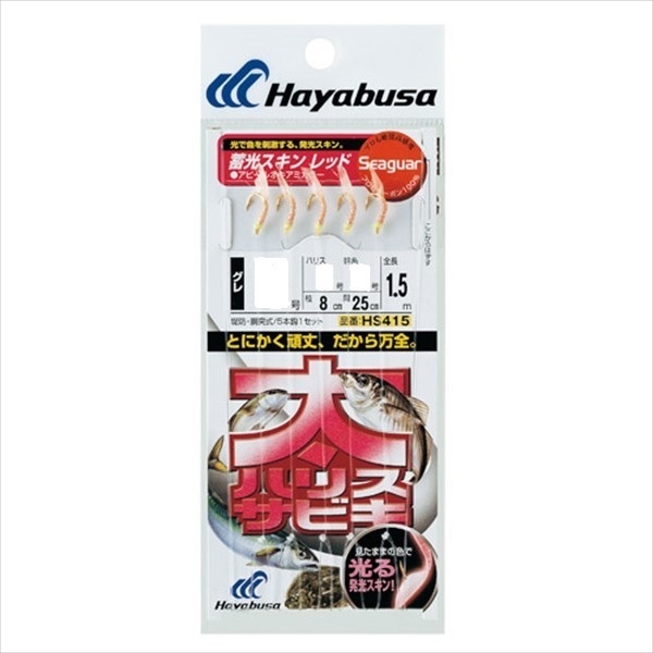�y�l�R�|�X�Ώەi�z�n���u�T HS415 ���n���X�T�r�L(�~�����b�h)4-3�y���������z