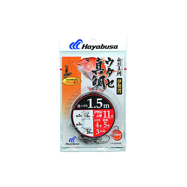 �y�l�R�|�X�Ώەi�z�n���u�T �ɐ��p�E�^�Z�^�� �}150cm3�{�b �n���X5��-�j12���y���������z