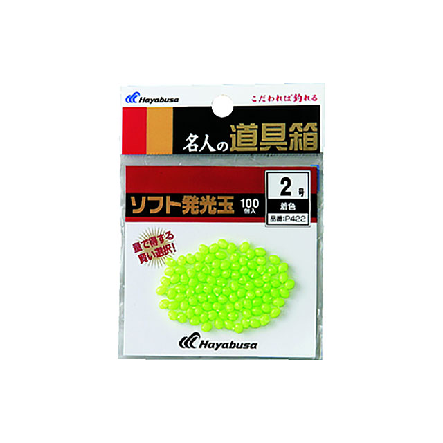 �n���u�T�@�����ʁ@�\�t�g�P�O�O���@���F�@�S