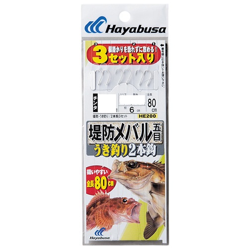 �n���u�T�@�g�d�Q�O�O�@��h���o���ܖڂ����ނ�Q�{�@�W���|�n���X�P��