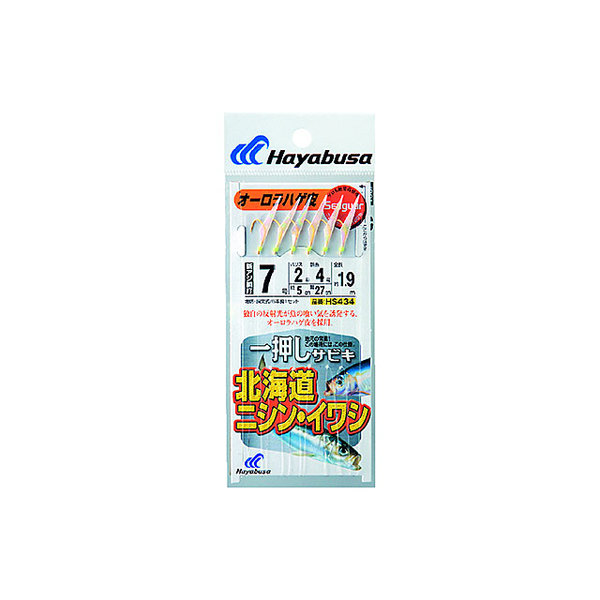 ハヤブサ 一押し北海道ニシン イワシ ６本針 ハリス１ ５号 針６号 針 仕掛 海釣り 釣具のキャスティングオンラインストア 全国50店舗以上を展開する大型釣具店