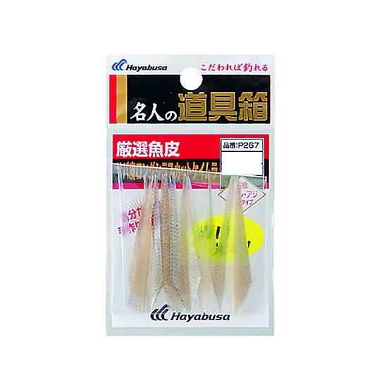バズースリム 220 新品 ケイムラ 新品 バズー220スリム ケイムラ 新品バズー220スリムケイムラ