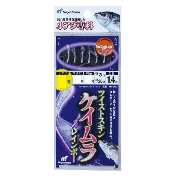 �y�l�R�|�X�Ώەi�z�n���u�T HS303 ���A�W��� �c�C�X�g�u����6�{7-1.5�y���������z