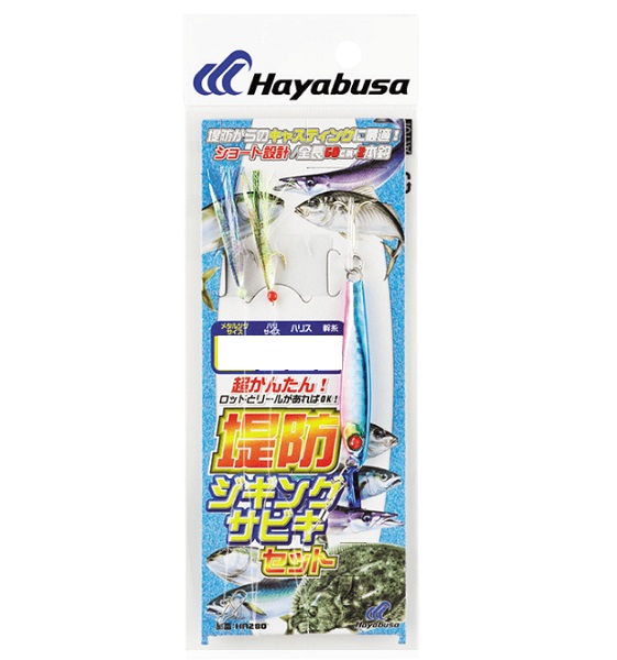 さびき Hayabusa ハヤブサ/Hayabusa これ一番 MIXスキンサビキ HS712 3