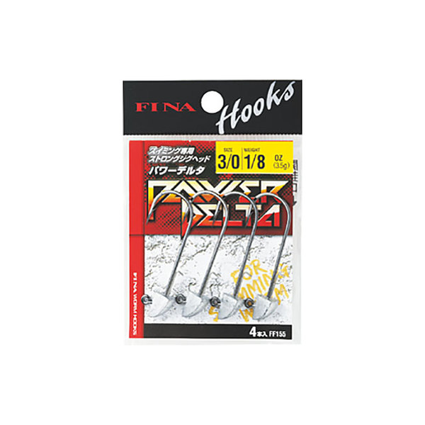 ハヤブサ パワーデルタジグヘッド 4／0－3／8: ルアー用品｜釣具の