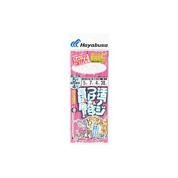 �y�l�R�|�X�Ώەi�z�n���u�T �Ԃ����ݓ��ˈ��܂� �ړ����Q�i�b �n���X�U��-�j�U��