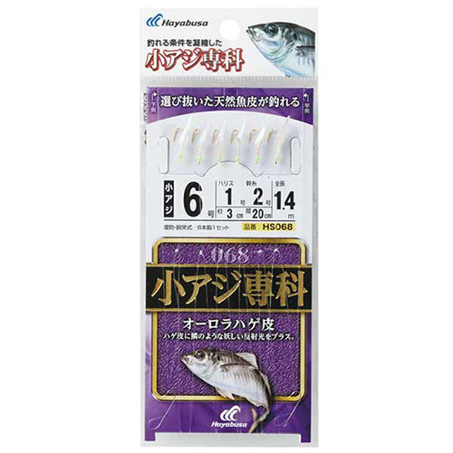 �y�l�R�|�X�Ώەi�z�n���u�T HS068���A�W��ȃI�[�����n�Q��6-1