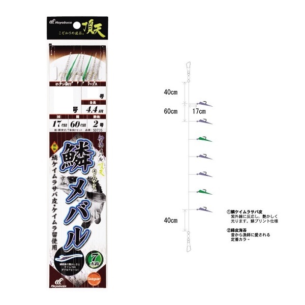 激レア『ハリウッドの伝説シリーズ』未使用18種切手額 激レア『ハリウッドの伝説シリーズ』未使用18種切手額 ハリウッドの