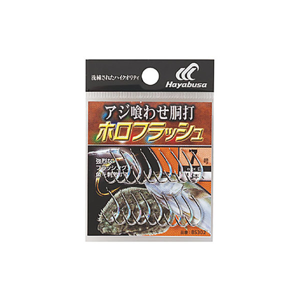 【BOA017】9cm級 おきあがりこぼし タチヤーナ・ボボワ BOA017】9cm級 おきあがりこぼし タチヤーナ・ボボワ