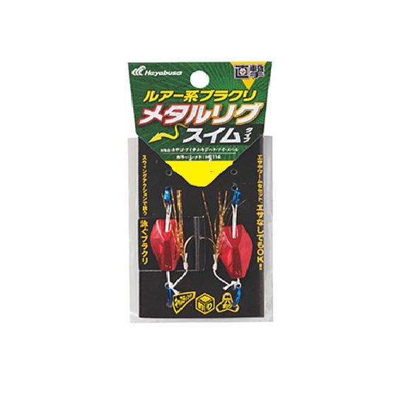 �y�l�R�|�X�Ώەi�z�n���u�T ���� ���A�[�n�u���N�� ���^�����O �X�C���^�C�v 4