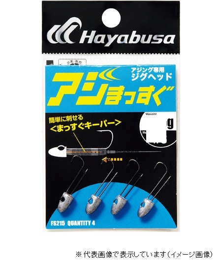 �y�l�R�|�X�Ώەi�z�n���u�T �e�r�Q�P�T �A�W���O��p�W�O�w�b�h�A�W�܂����� �U-�Q