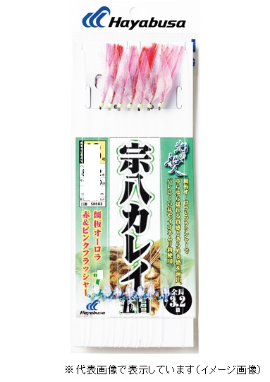 さや スリクソン チューニングウエイト 別売カートリッジ ZXi／ZXi TR／ZXi