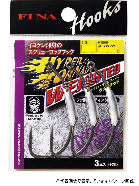 �y�l�R�|�X�Ώەi�z�n���u�T FF208 �n�C�p�[�g���l�[�h �E�F�C�e�b�h 7/0-1.8